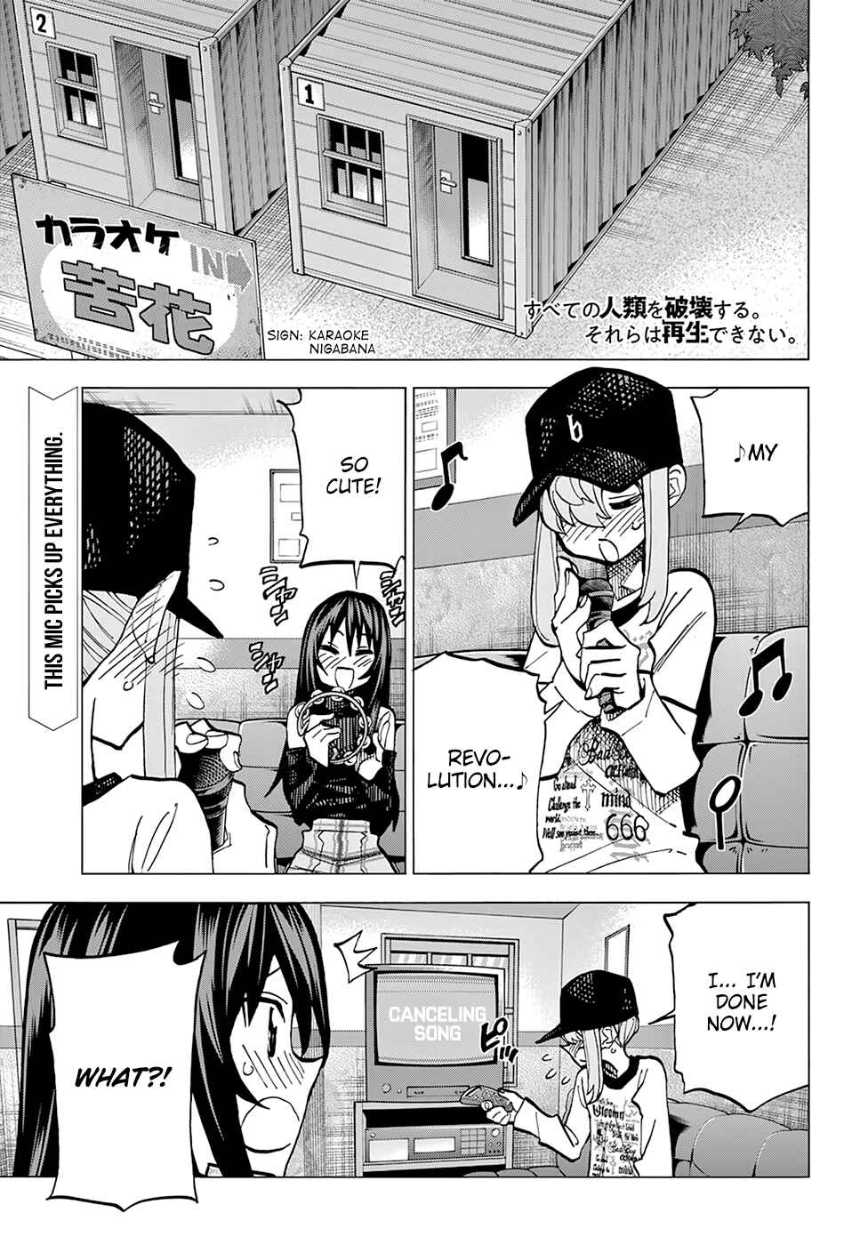 Chapter 12 - Page 2