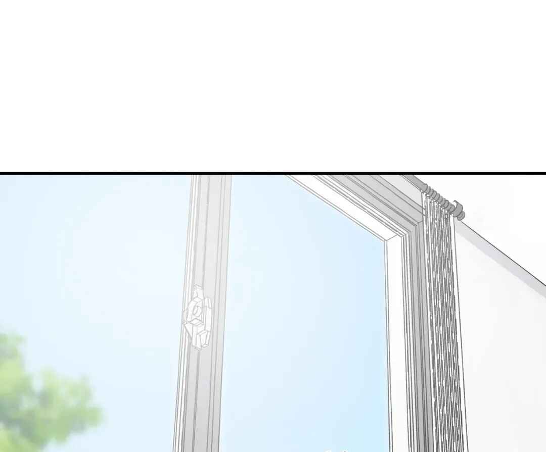 Chapter 38 - Page 1