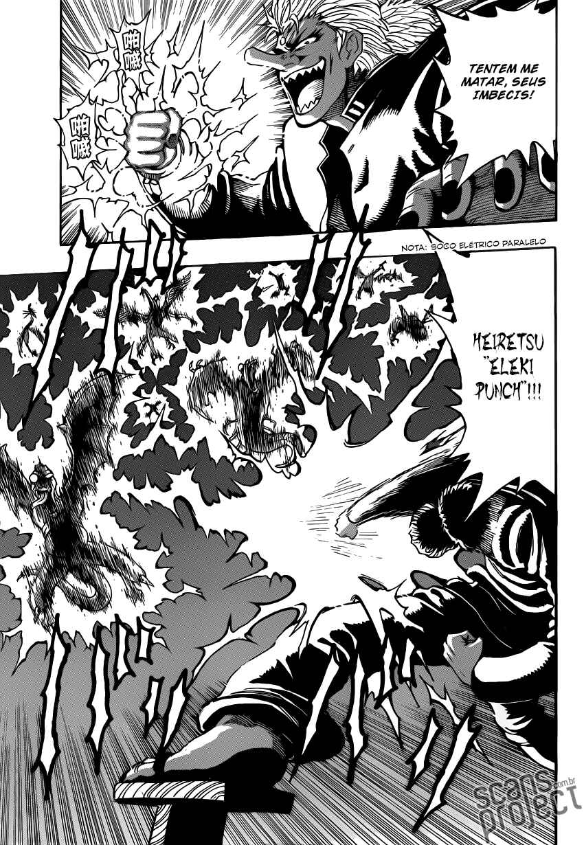 Chapter 221 - Page 13