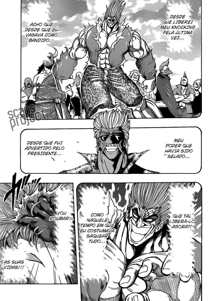 Chapter 221 - Page 3