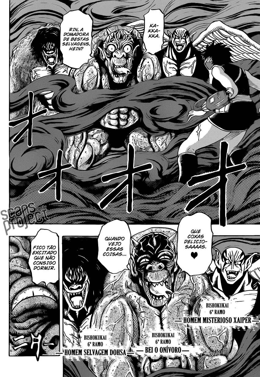 Chapter 221 - Page 8