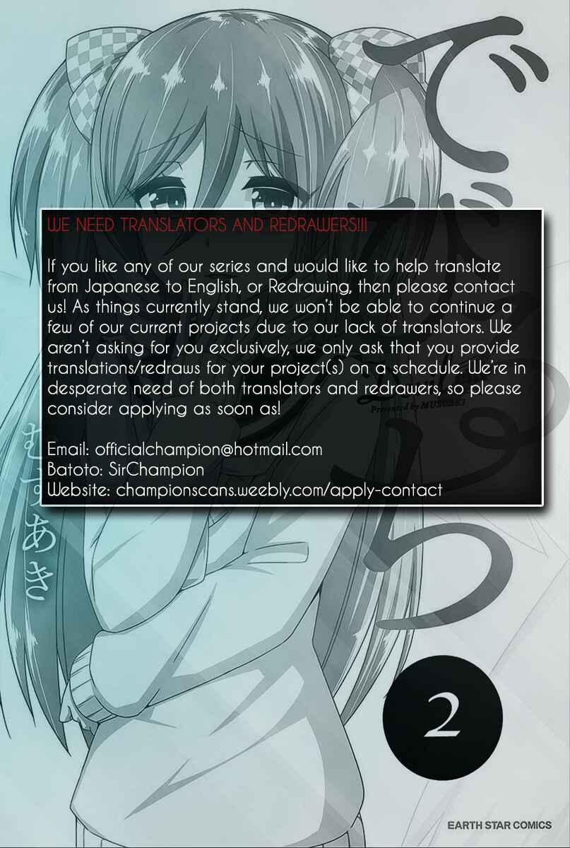 Chapter 9 - Page 2