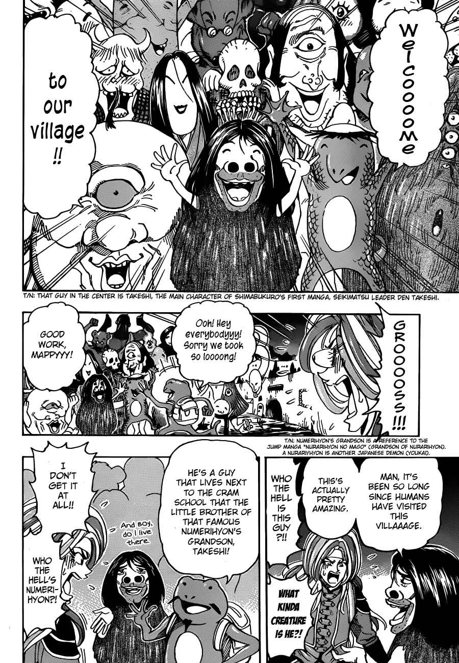 Chapter 280 - Page 7