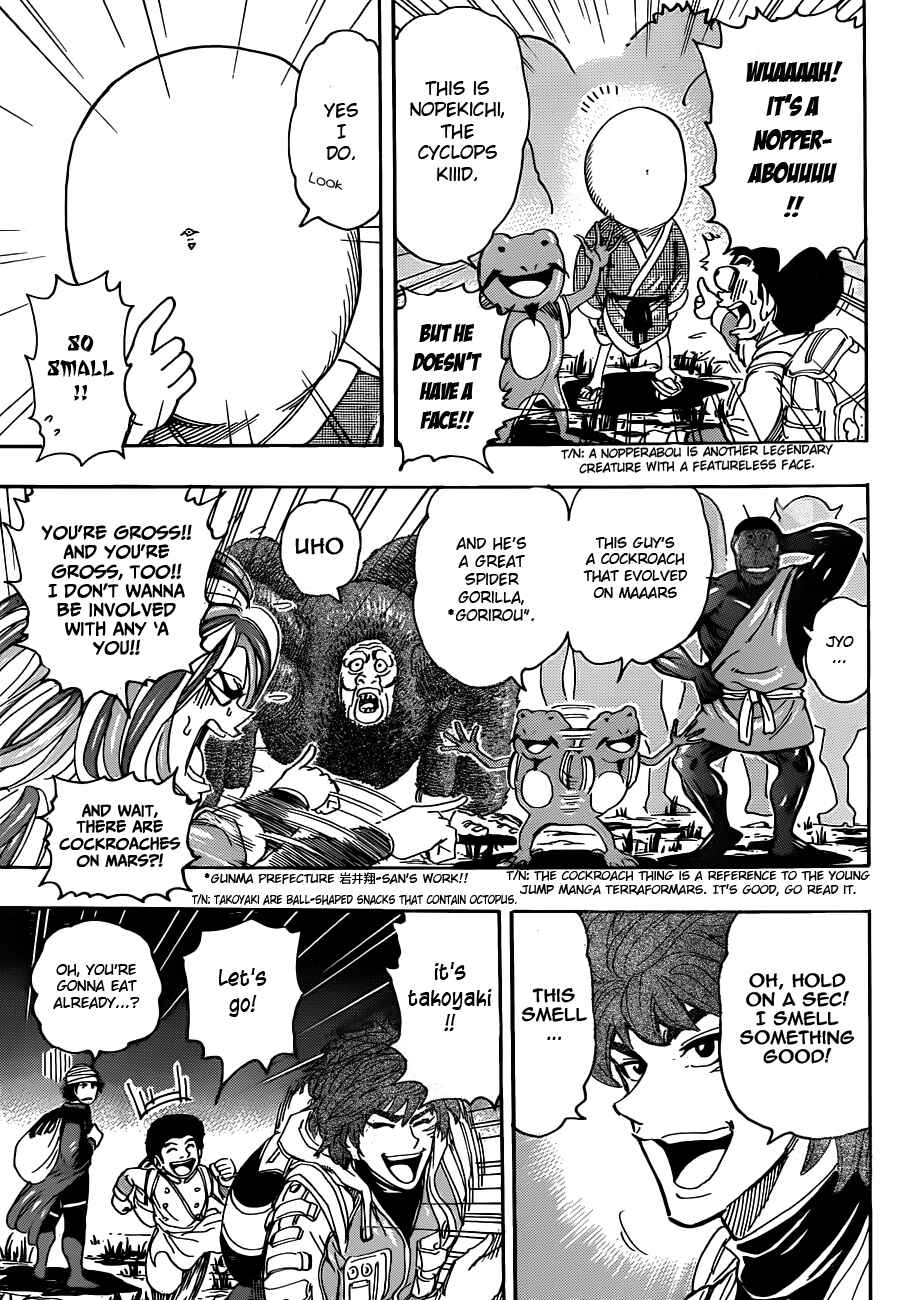 Chapter 280 - Page 8