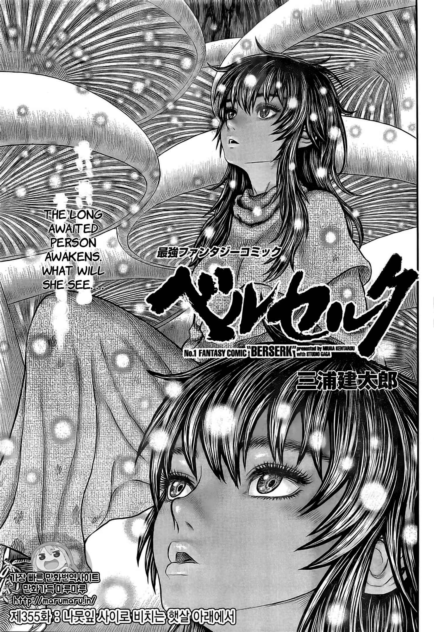 Chapter 355 - Page 2