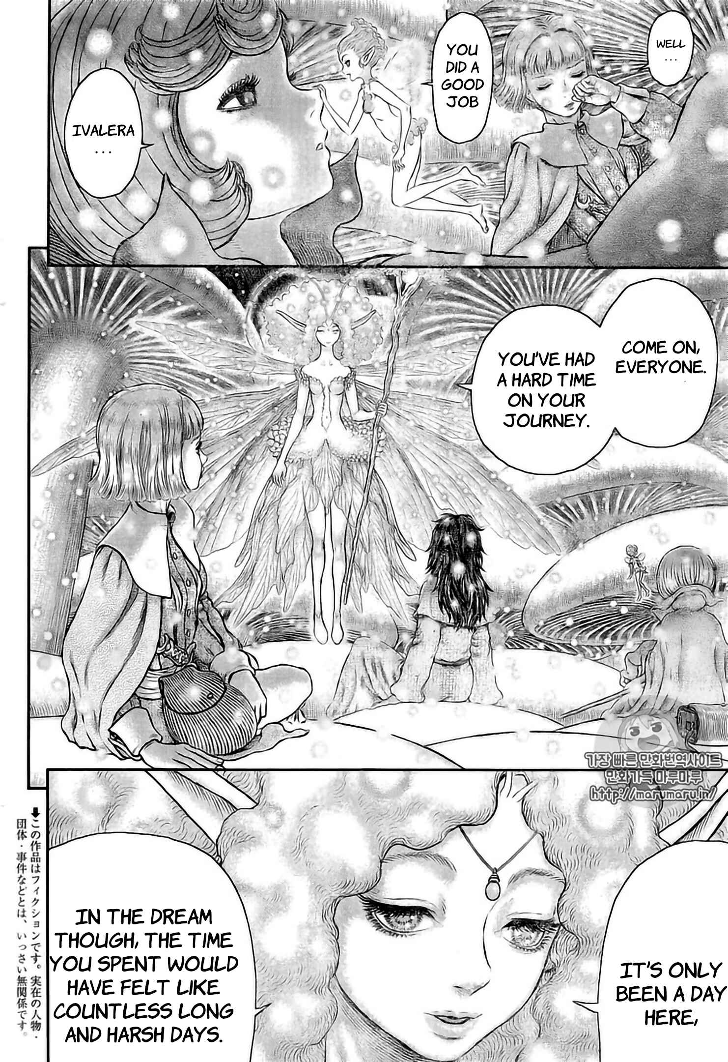 Chapter 355 - Page 3