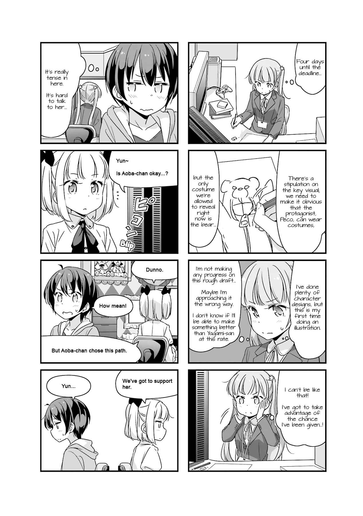 Chapter 50 - Page 2