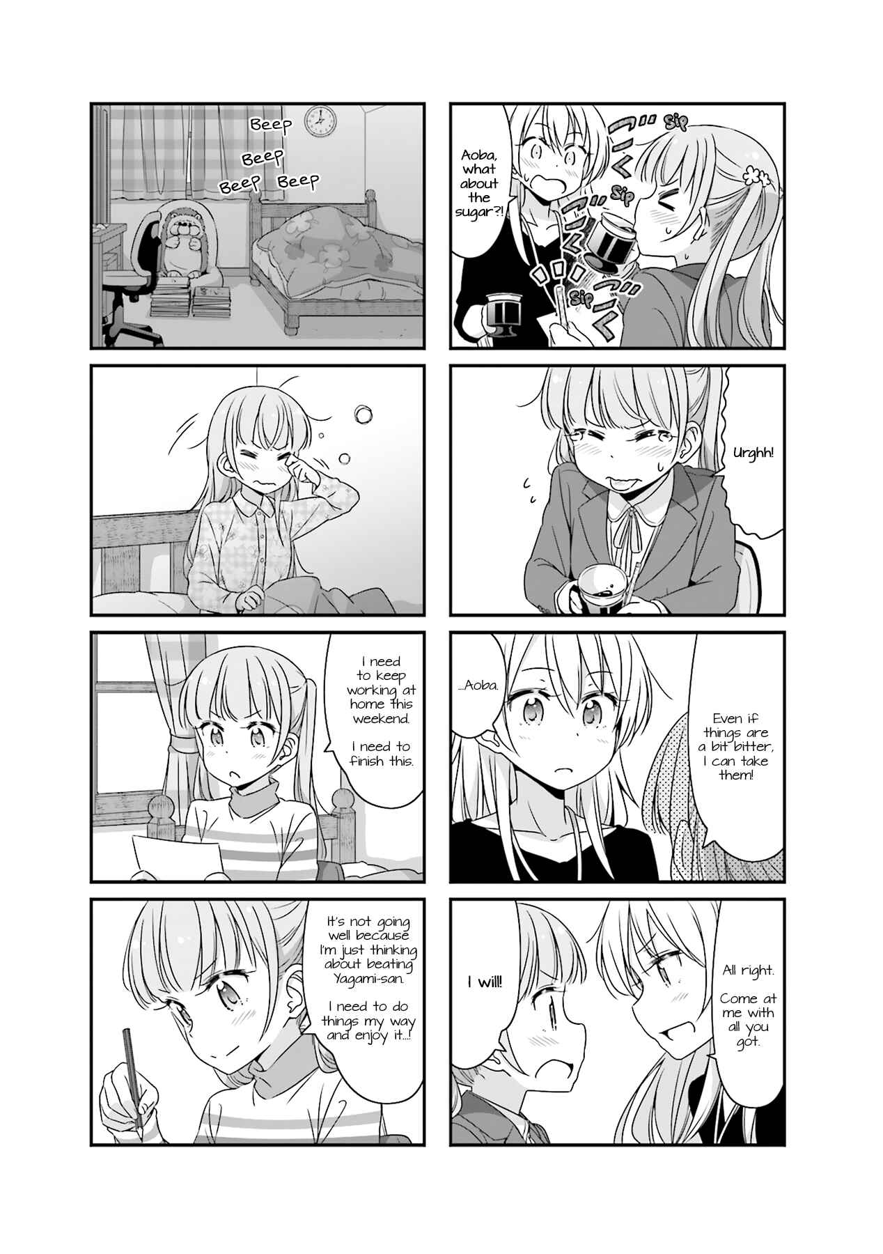 Chapter 50 - Page 5