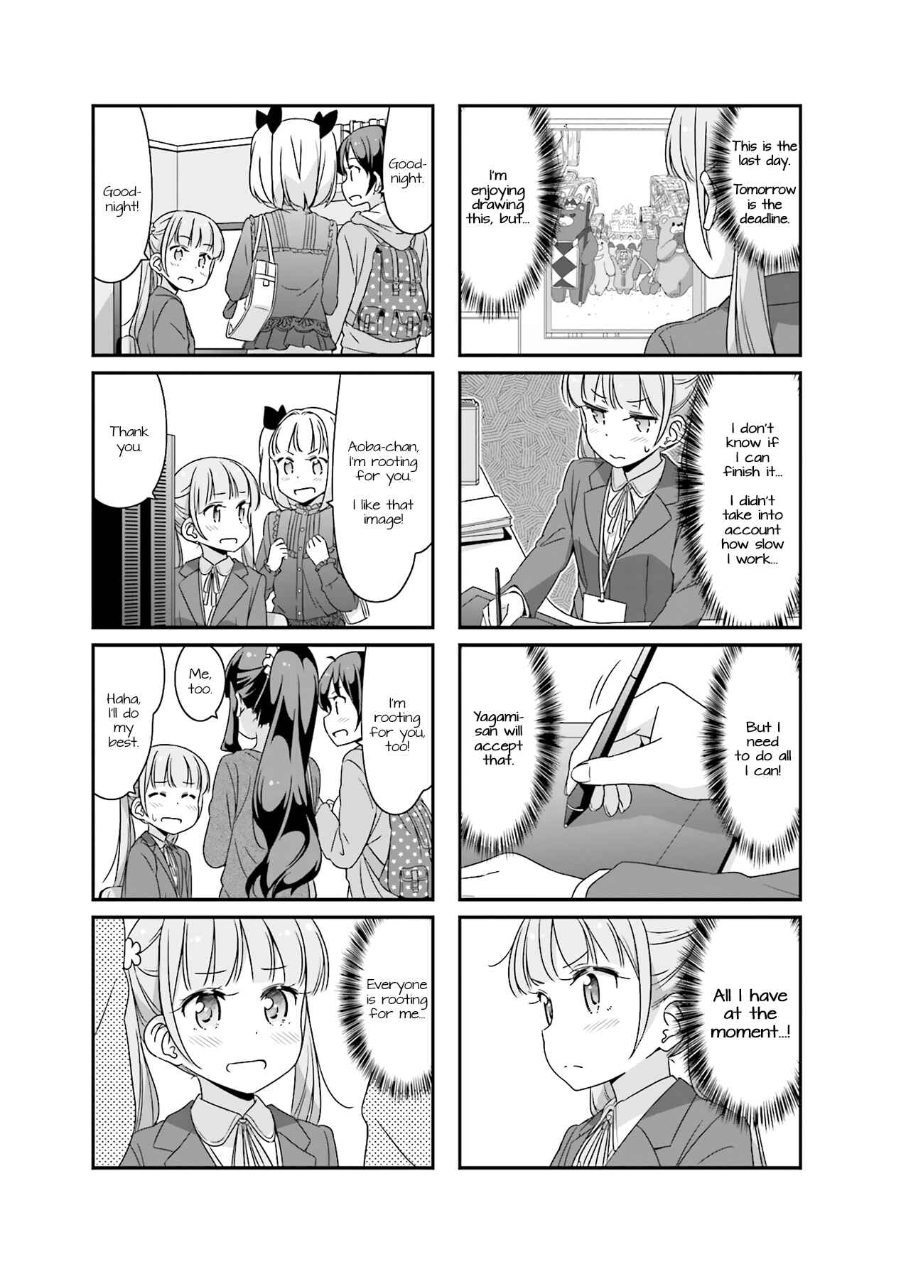 Chapter 50 - Page 7