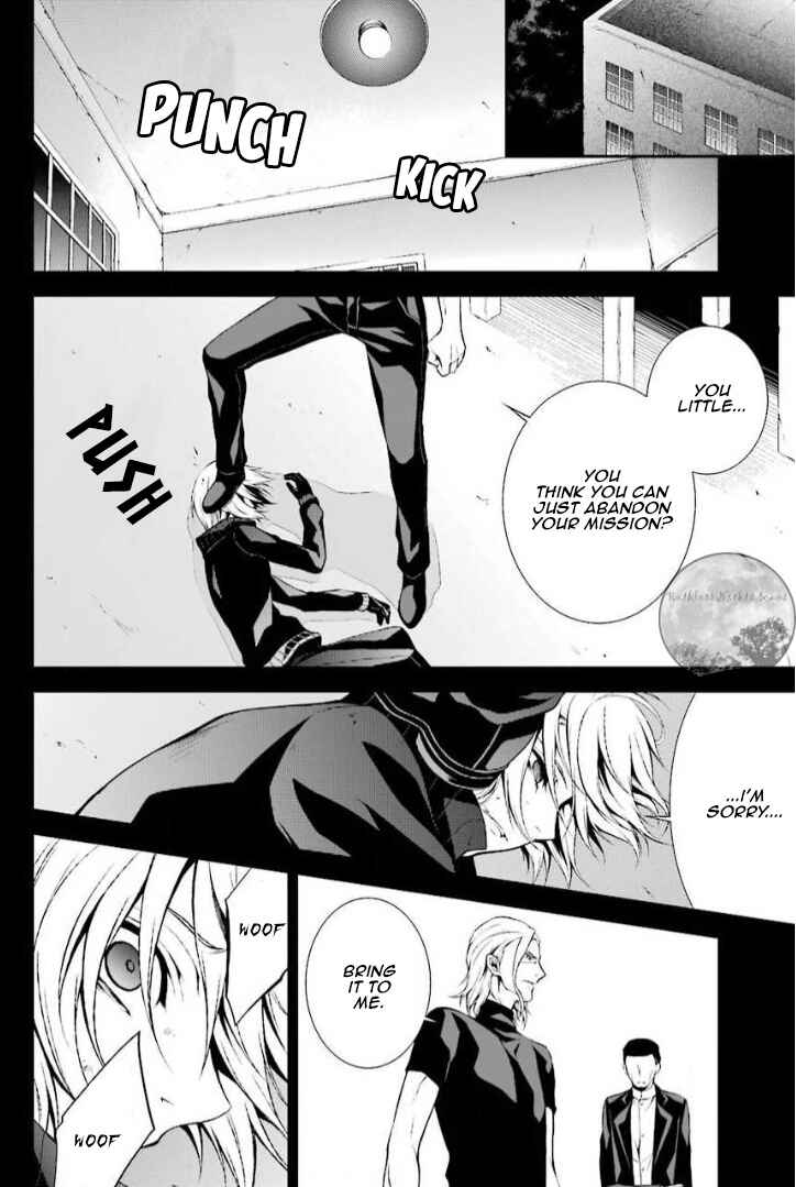 Chapter 12 - Page 36