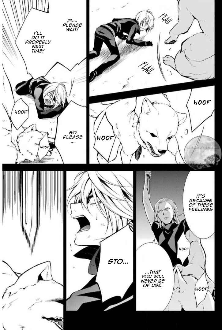 Chapter 12 - Page 37