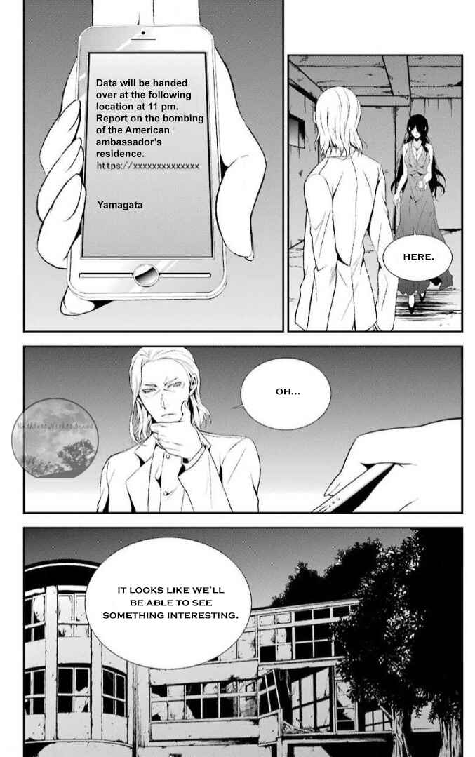 Chapter 12 - Page 46