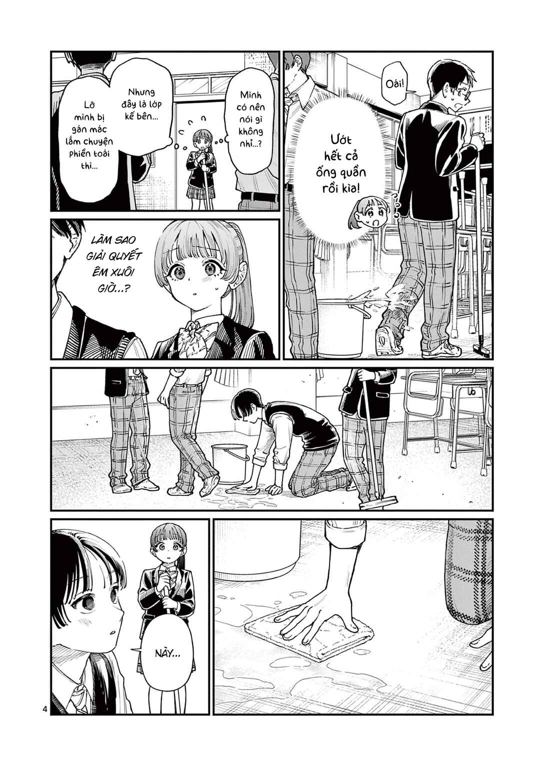 Chapter 15 - Page 4
