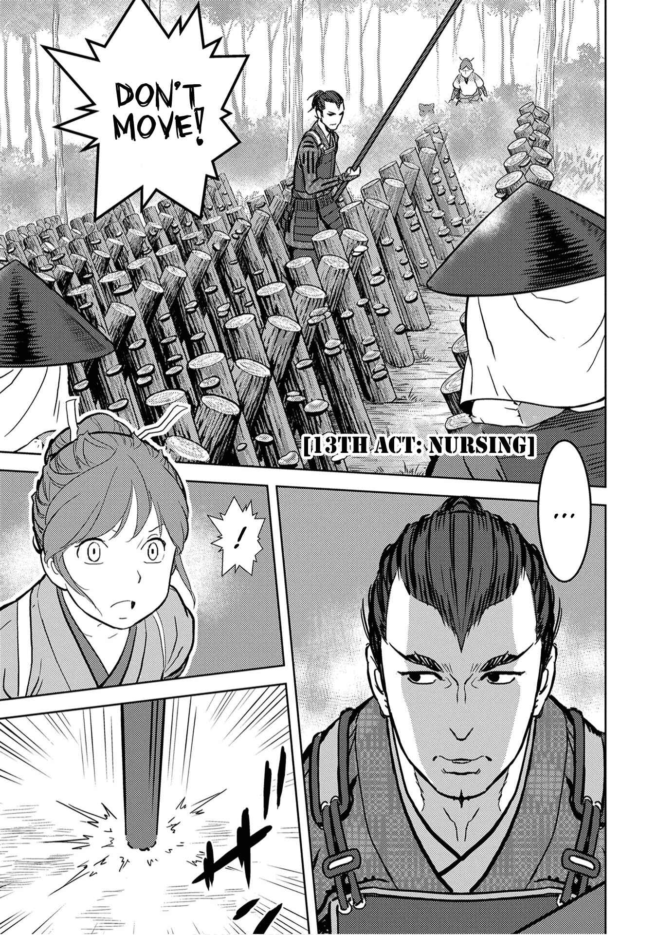 Chapter 13 - Page 2