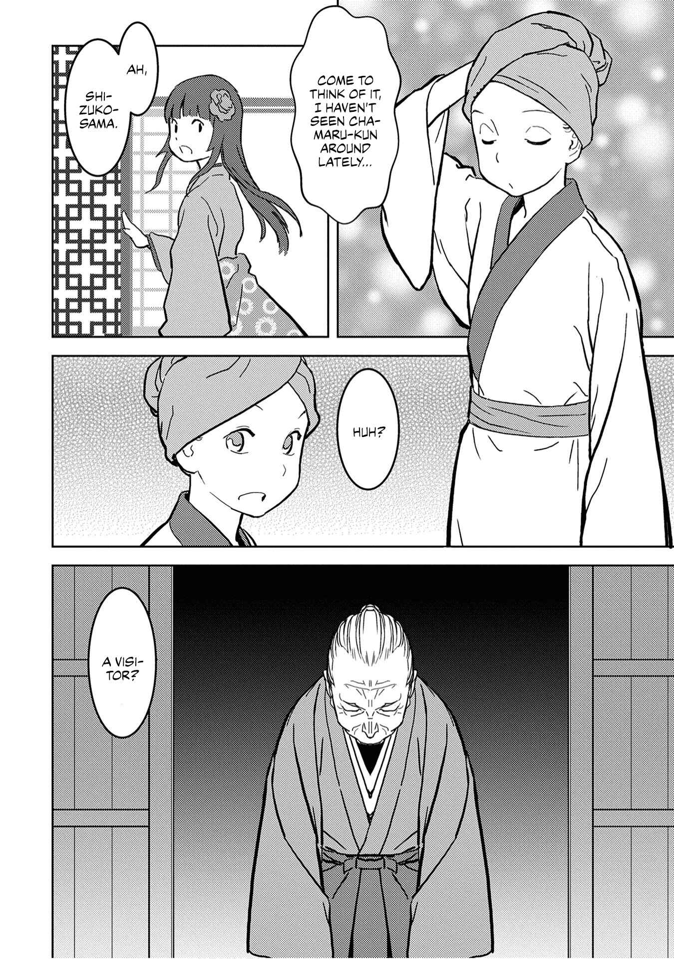 Chapter 13 - Page 23