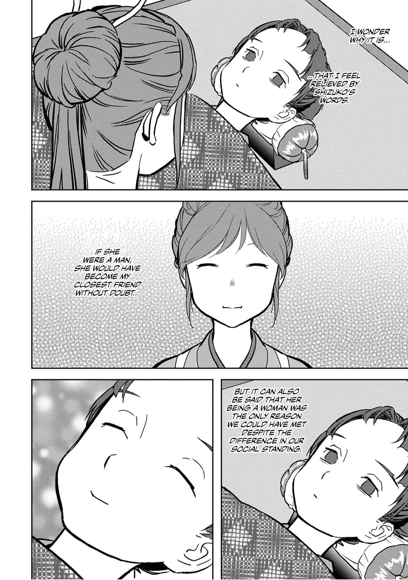 Chapter 13 - Page 33