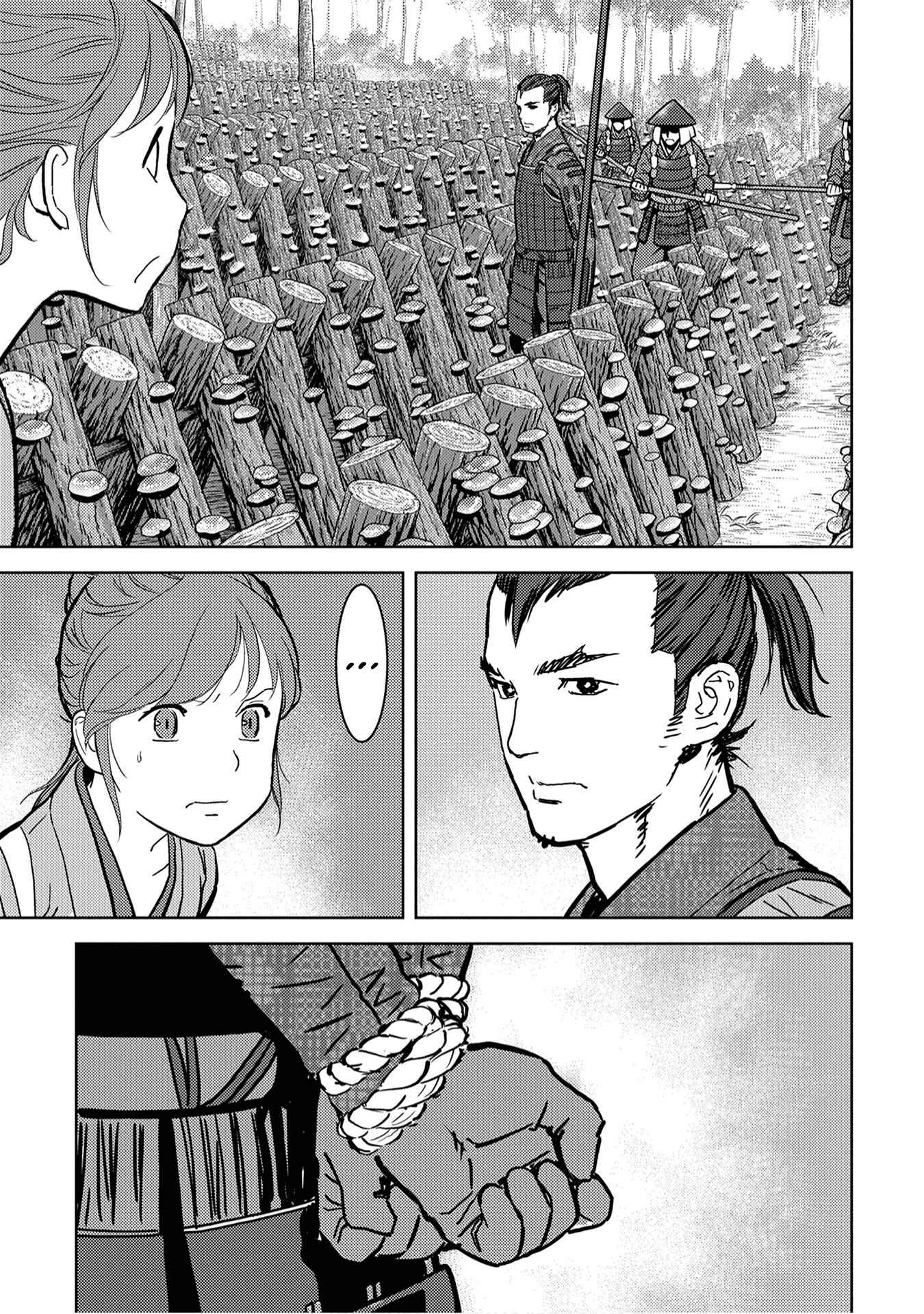 Chapter 13 - Page 4