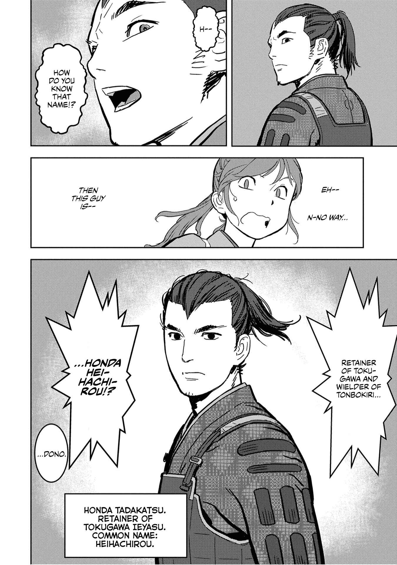 Chapter 13 - Page 7