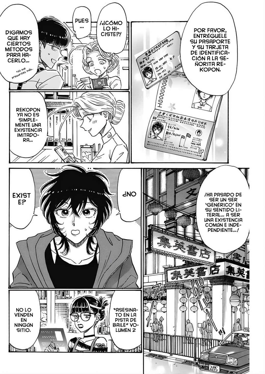 Chapter 108 - Page 6