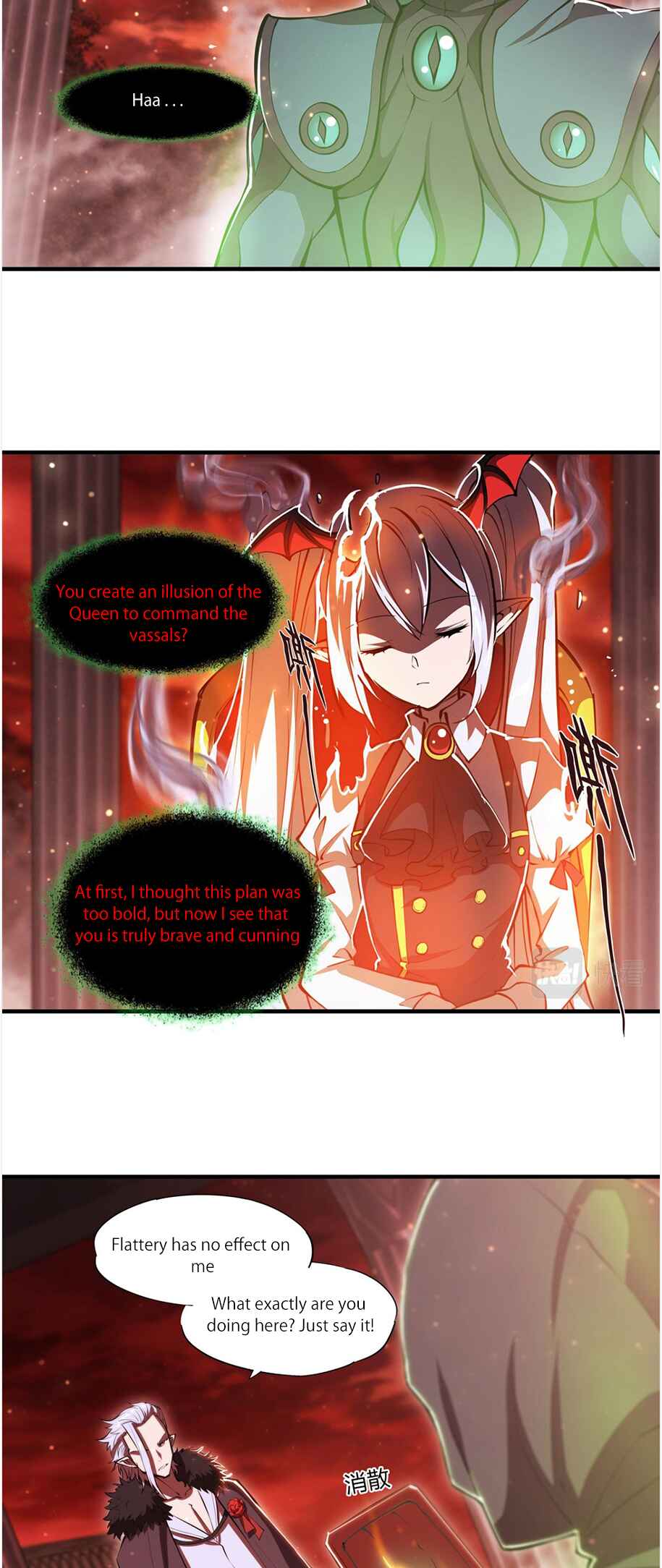 Chapter 255 - Page 5