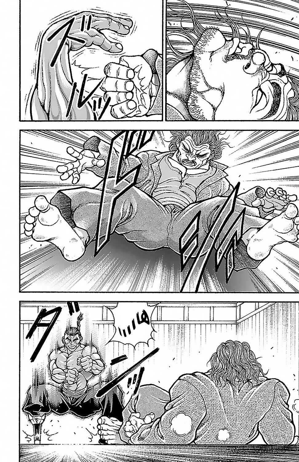 Chapter 49 - Page 12