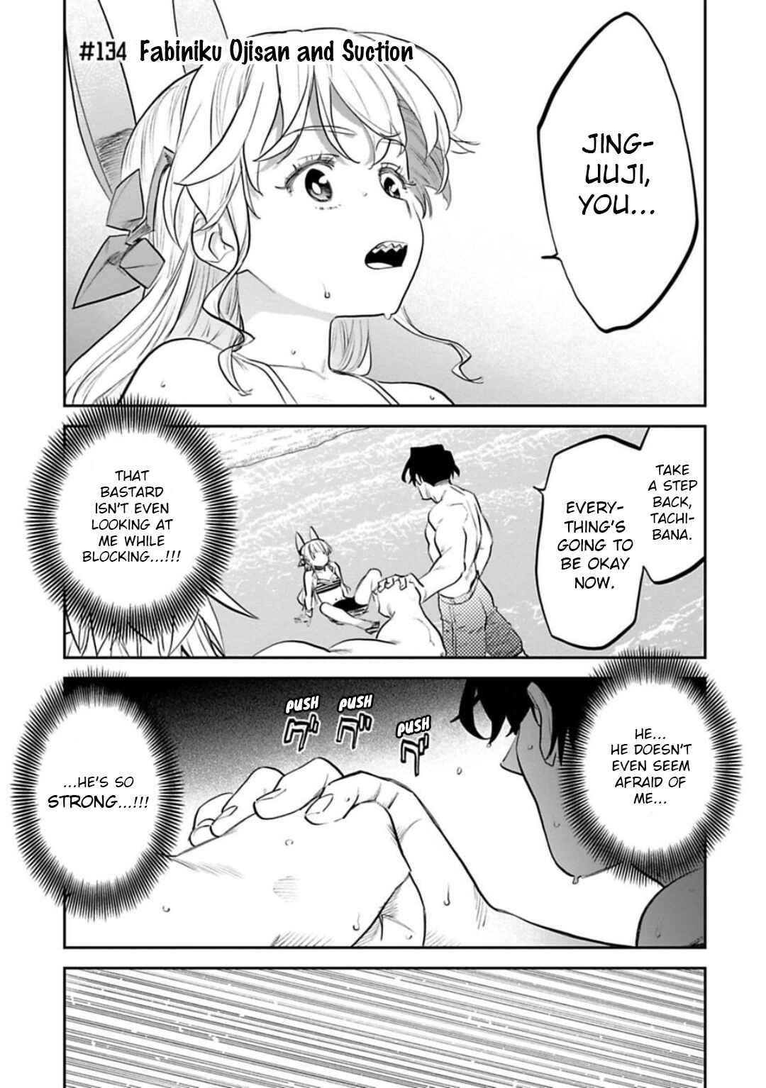 Chapter 134 - Page 1