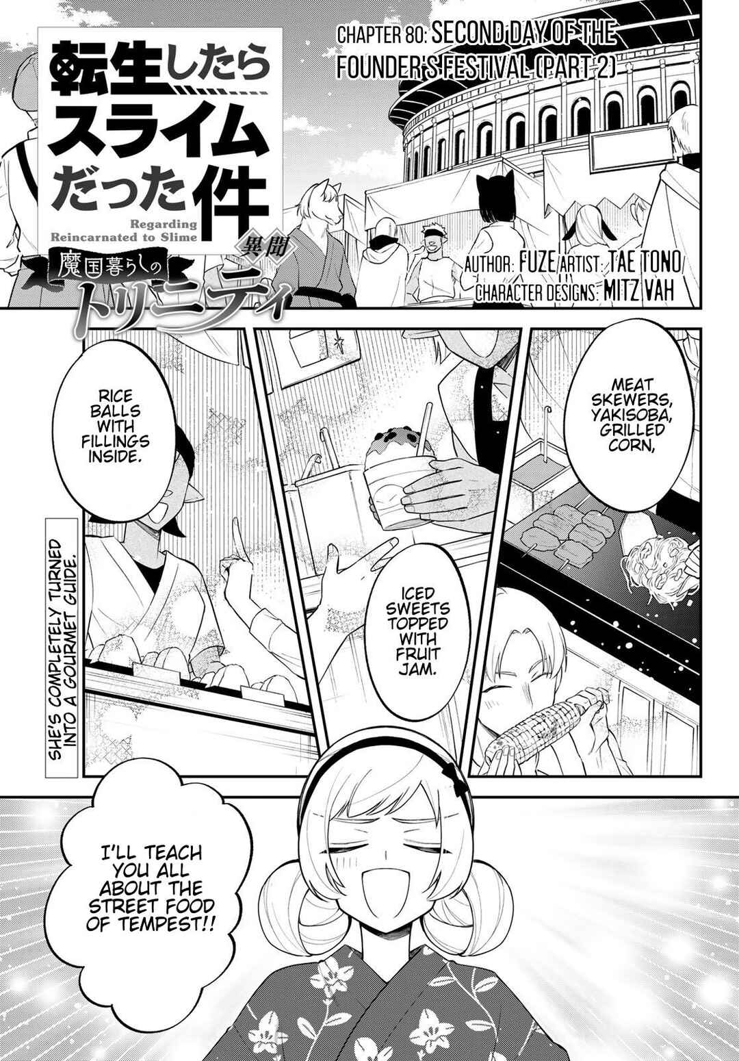 Chapter 80 - Page 1