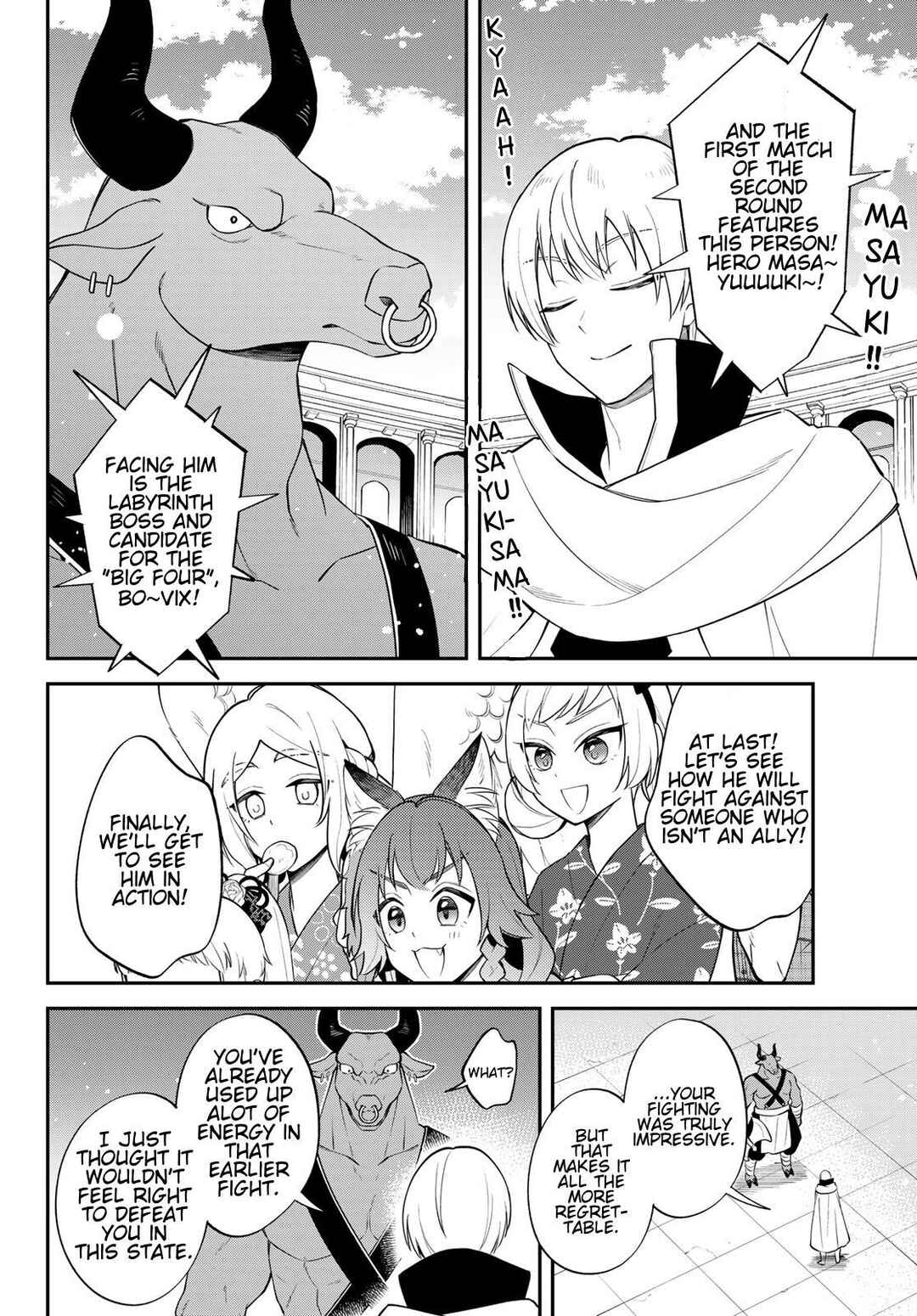 Chapter 80 - Page 10