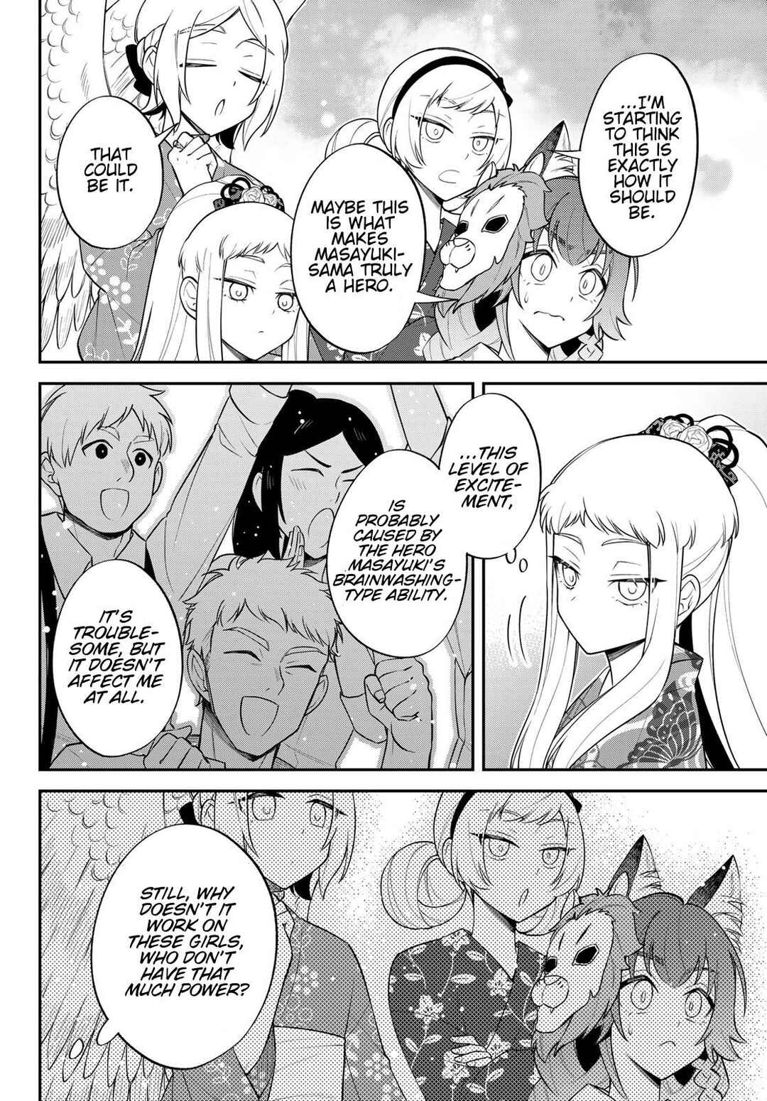 Chapter 80 - Page 12