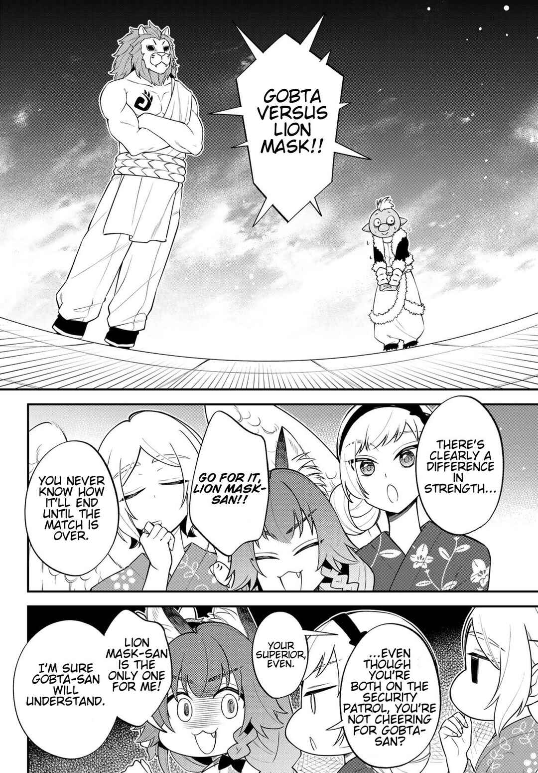 Chapter 80 - Page 14