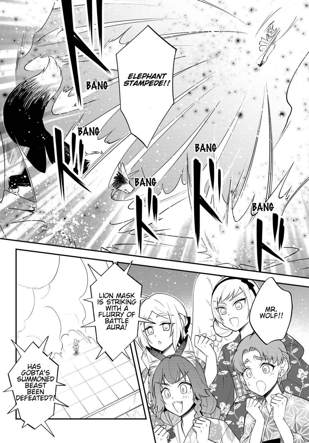 Chapter 80 - Page 16