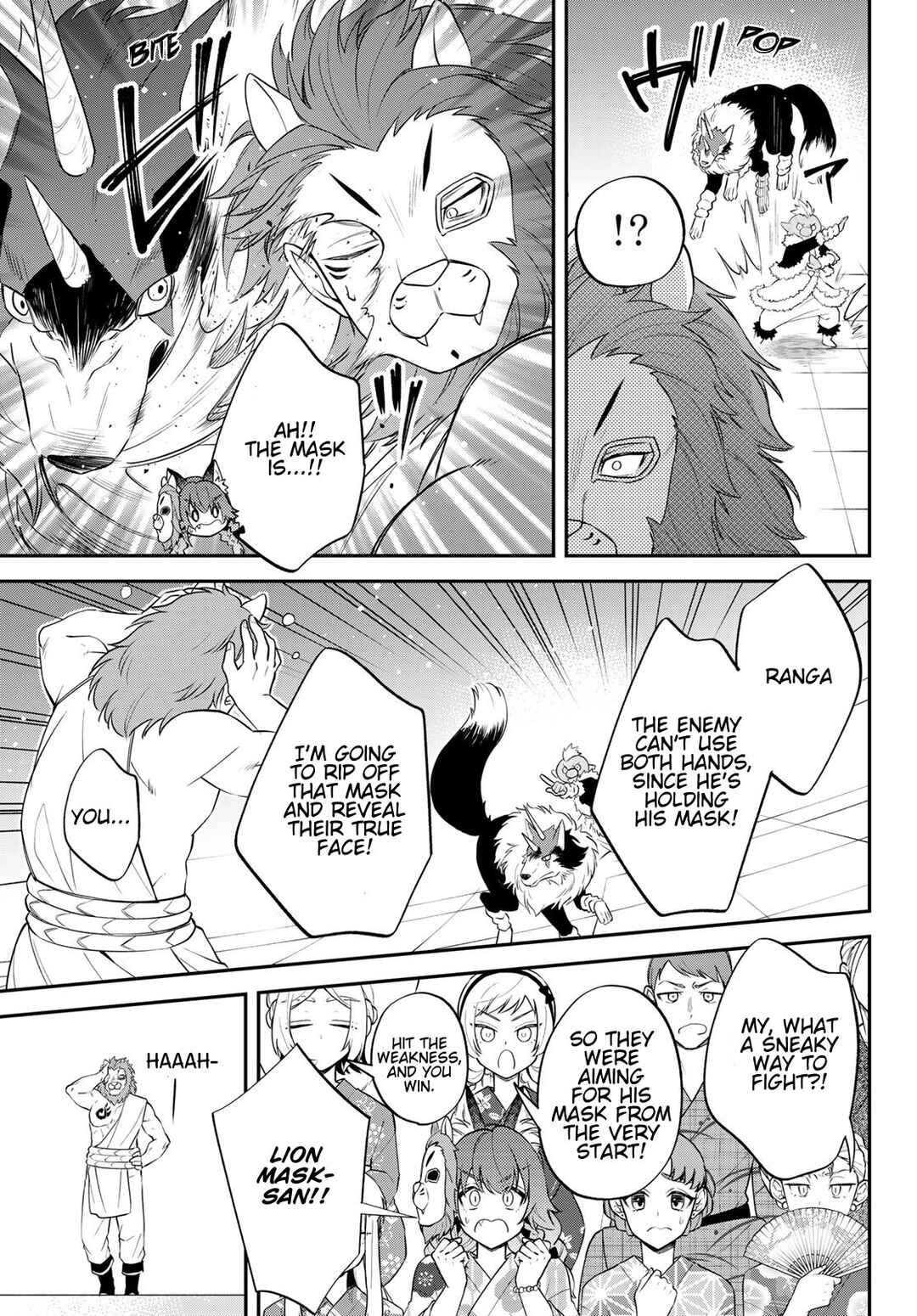 Chapter 80 - Page 17