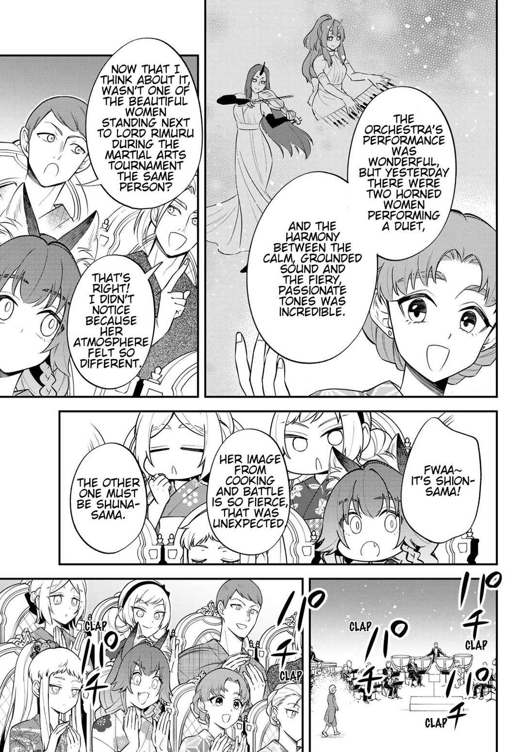 Chapter 80 - Page 21