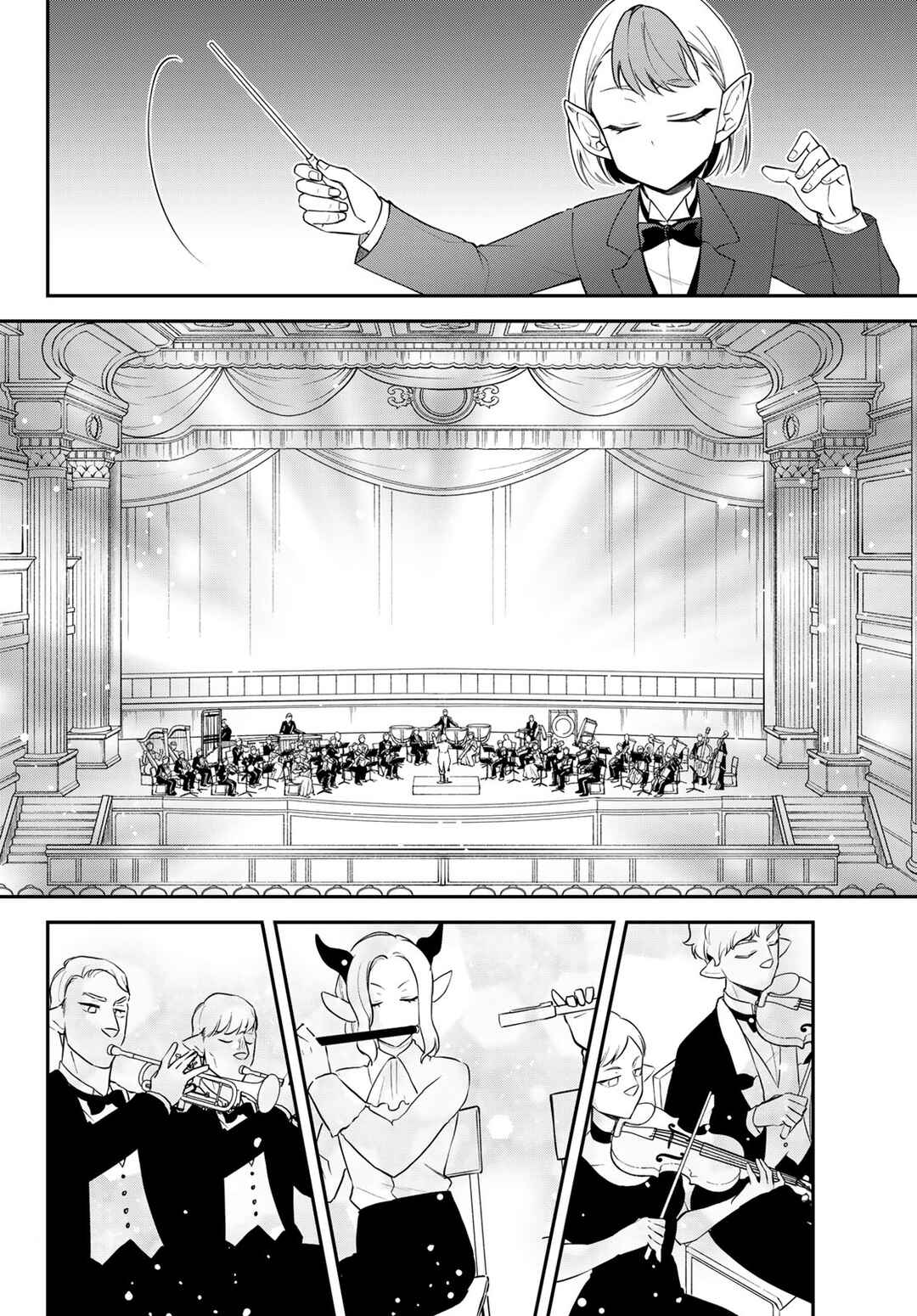 Chapter 80 - Page 22