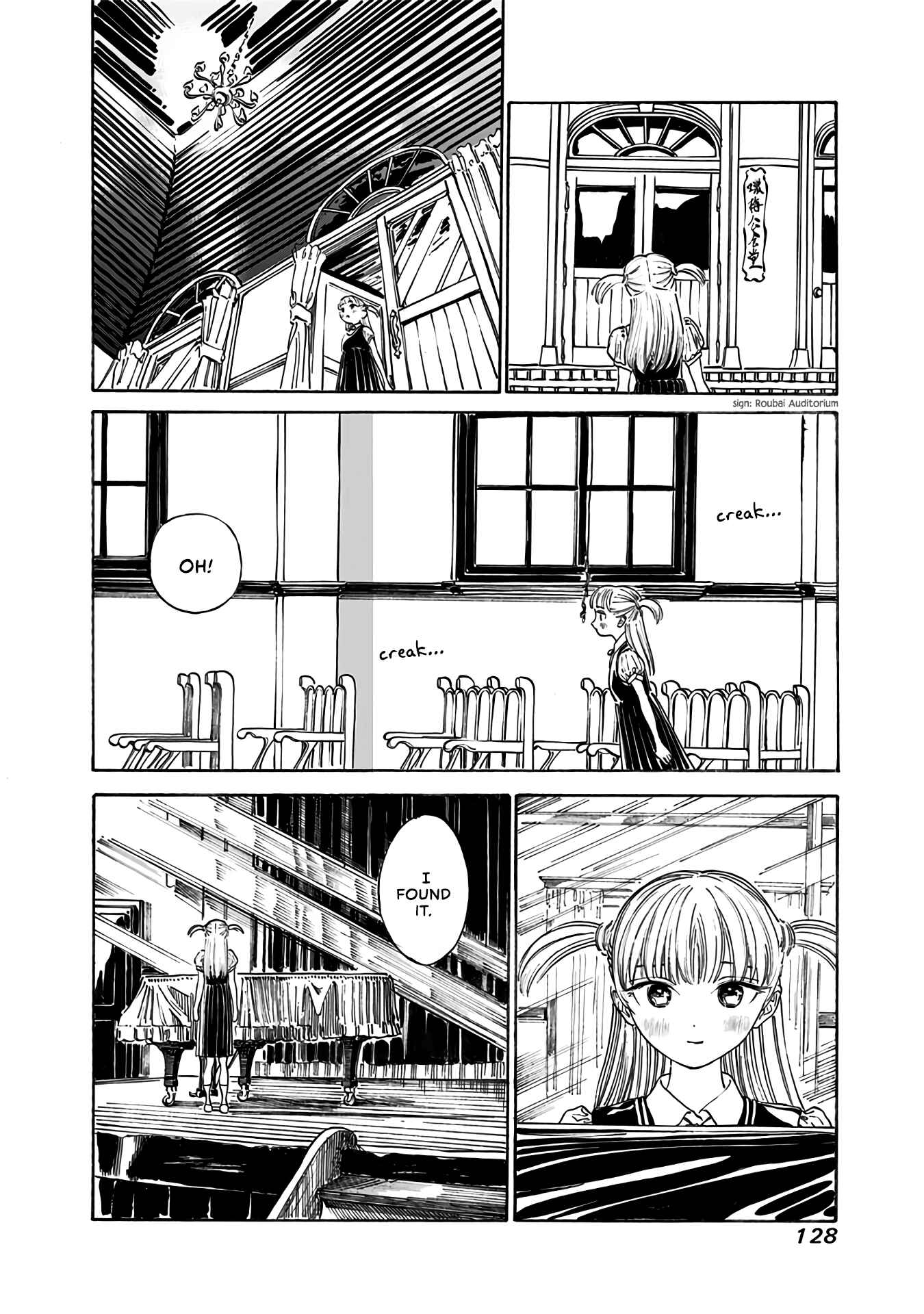 Chapter 18 - Page 4