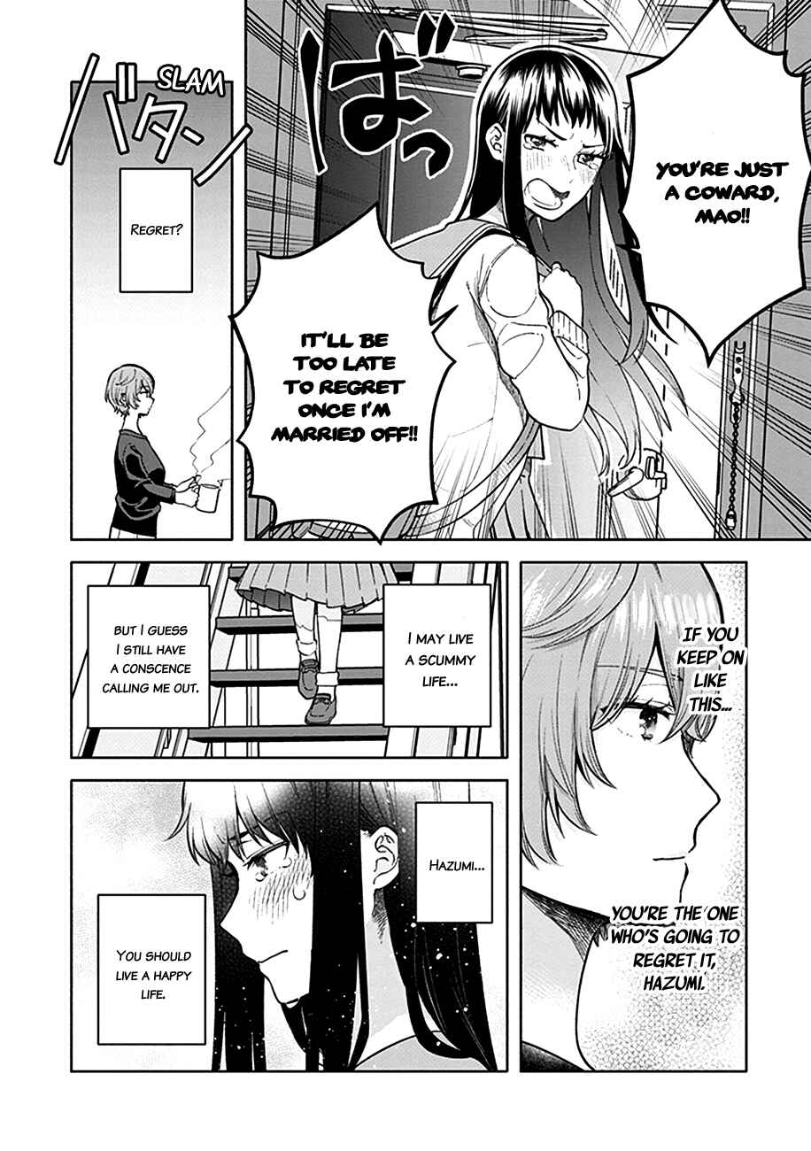 Chapter 2 - Page 7