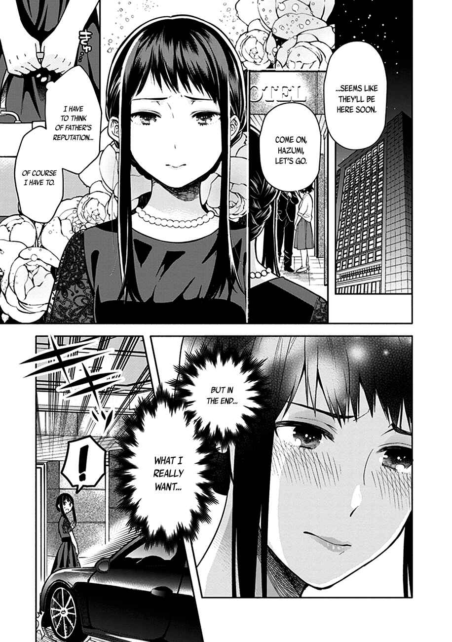 Chapter 2 - Page 8
