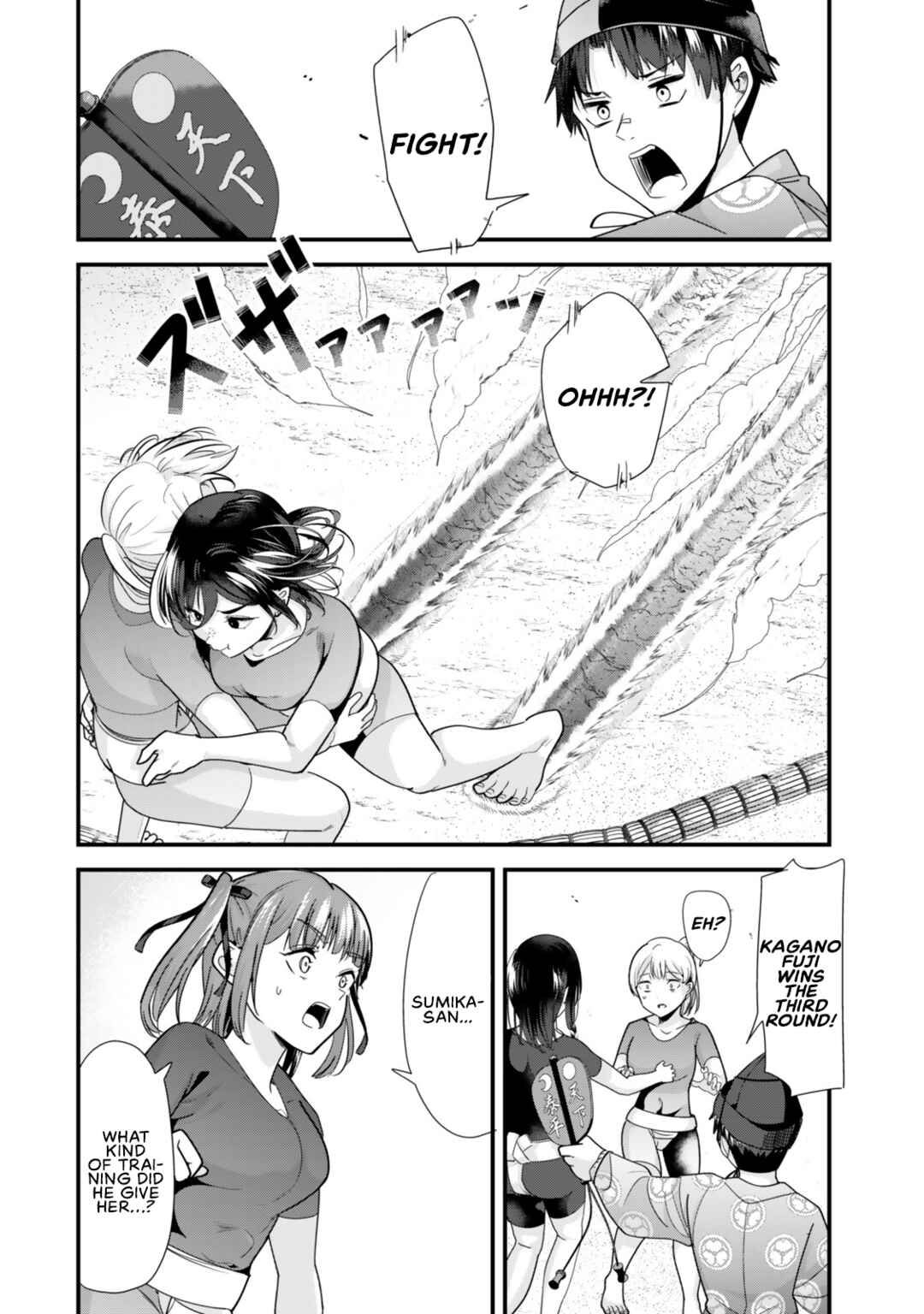 Chapter 38.1 - Page 5