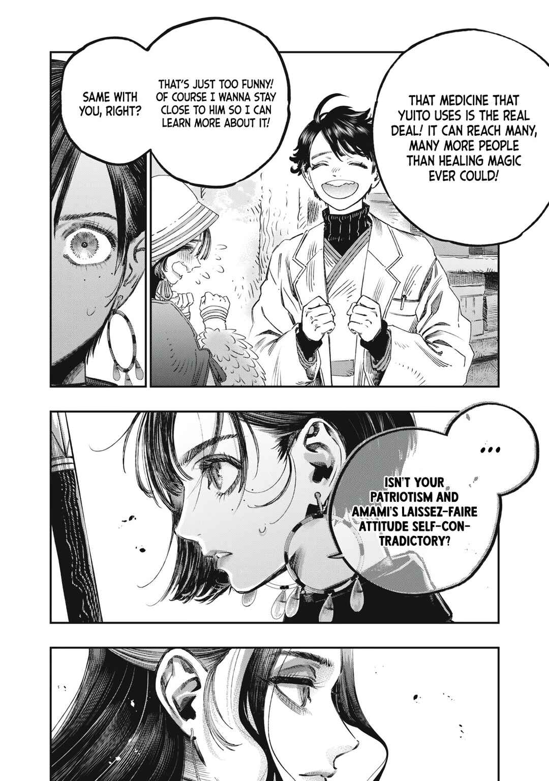 Chapter 38 - Page 43