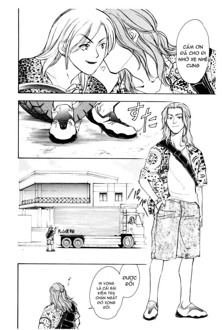 Chapter 113 - Page 13