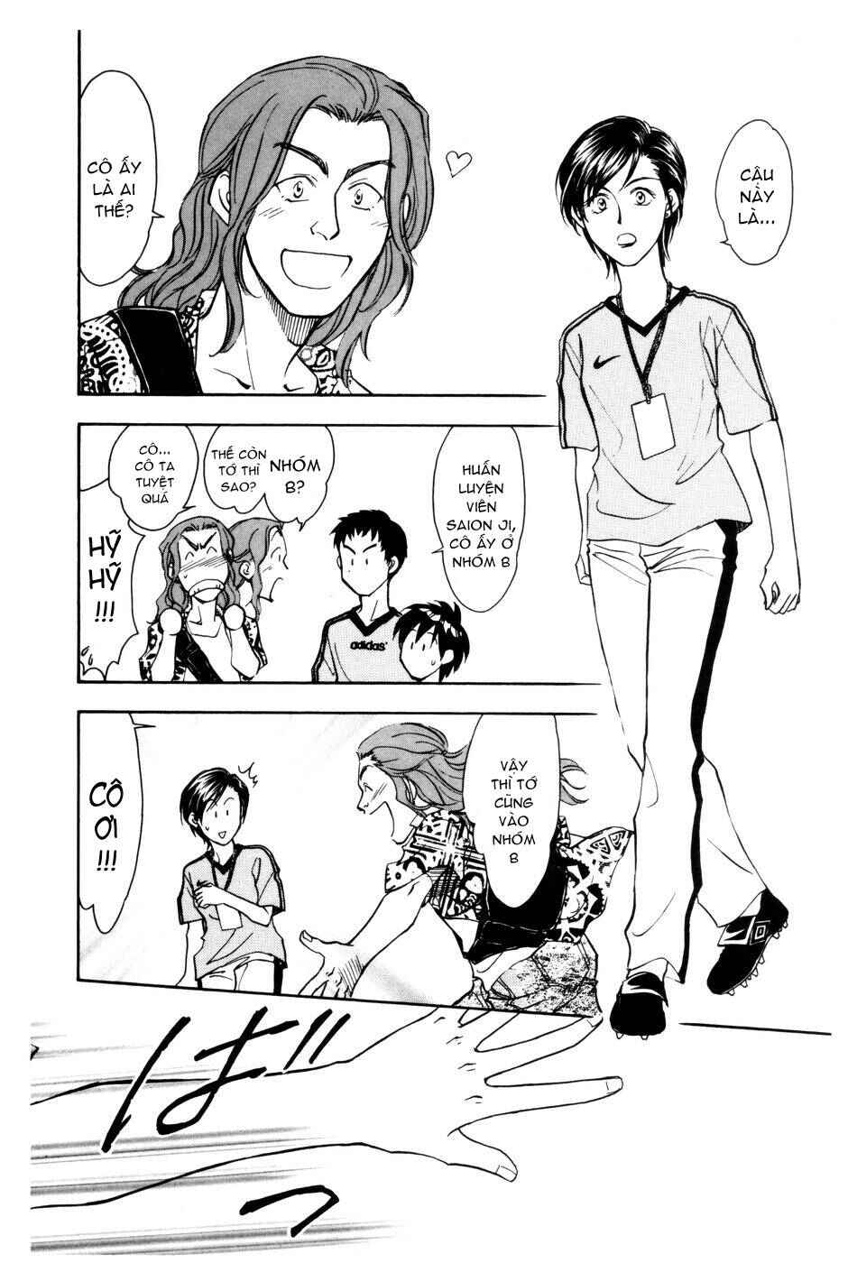 Chapter 113 - Page 17