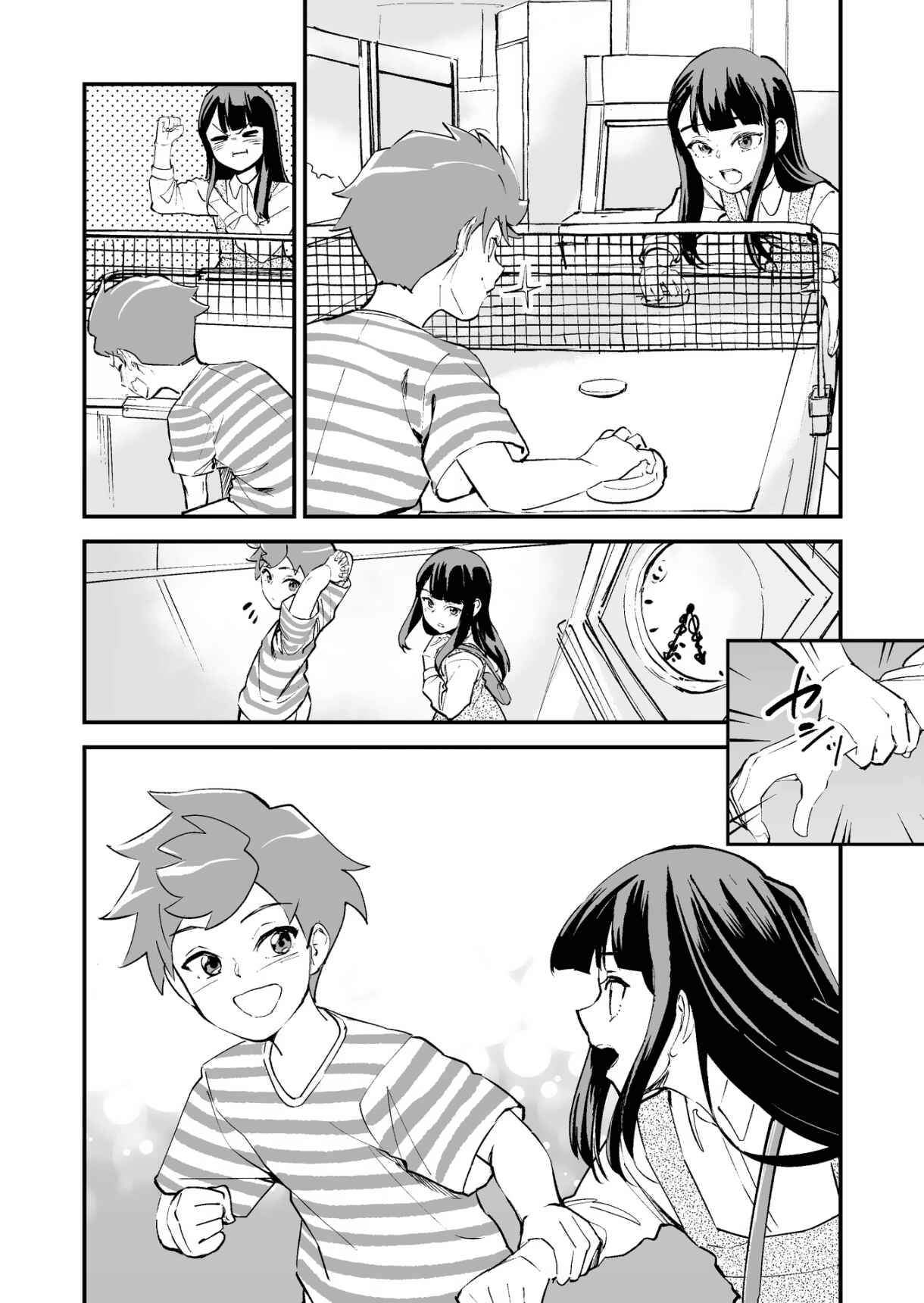 Chapter 25 - Page 2