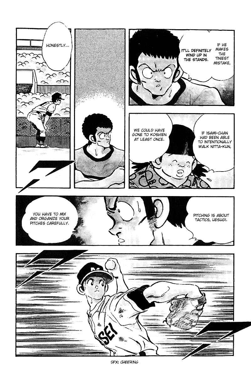 Chapter 238 - Page 6