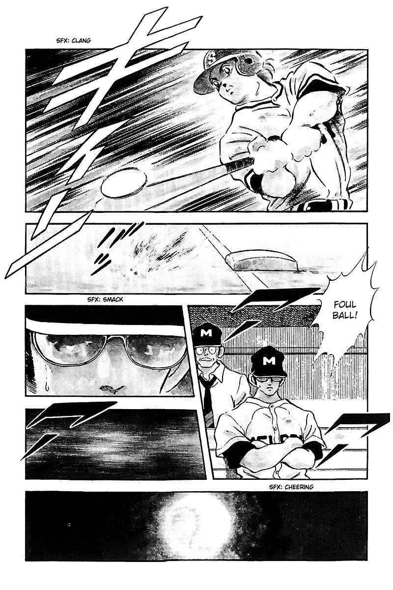 Chapter 238 - Page 7