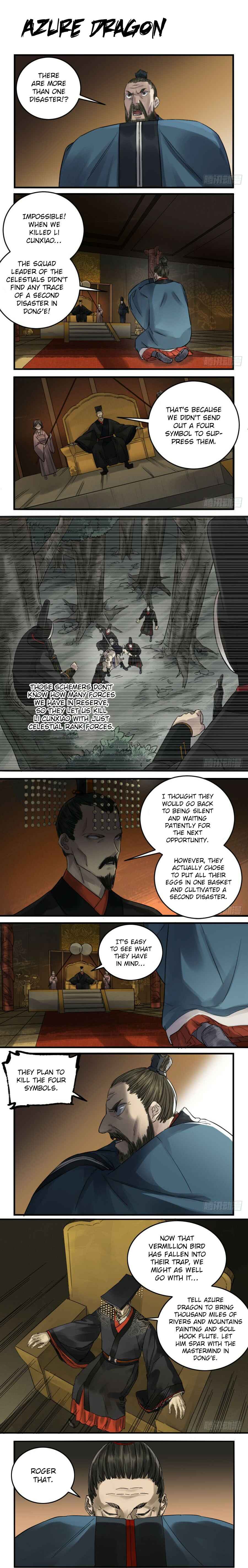 Chapter 90 - Page 1