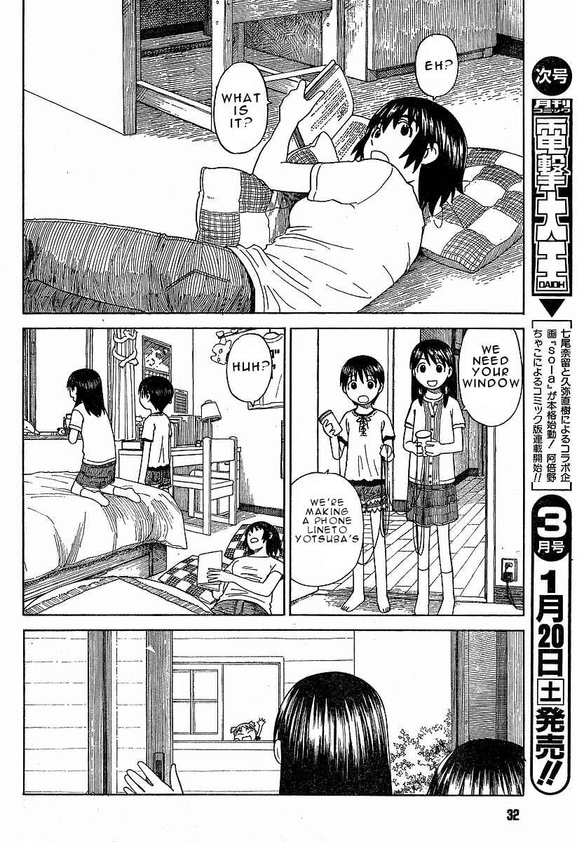 Chapter 42 - Page 15