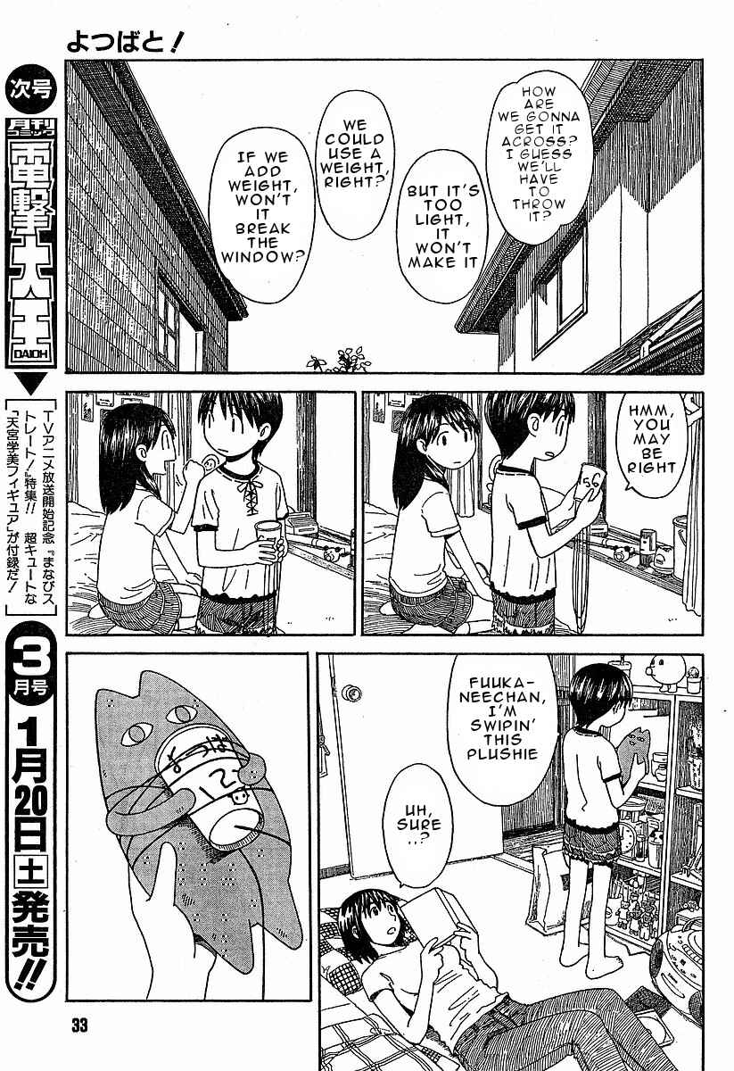 Chapter 42 - Page 16