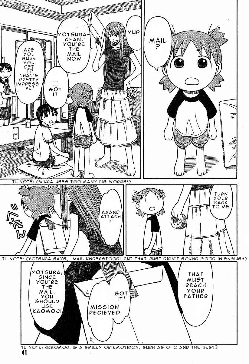 Chapter 42 - Page 24