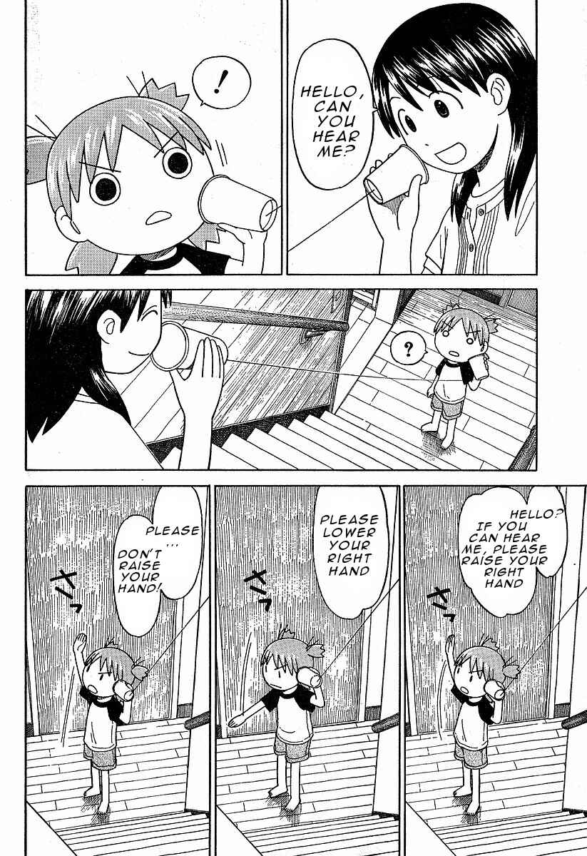 Chapter 42 - Page 5