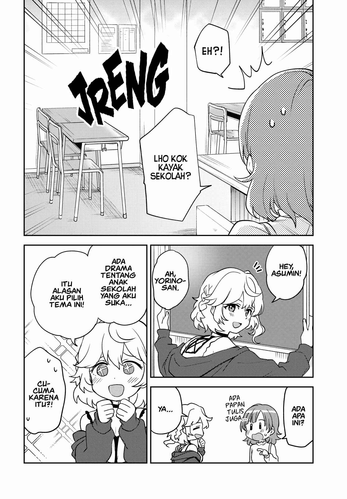Chapter 6 - Page 12